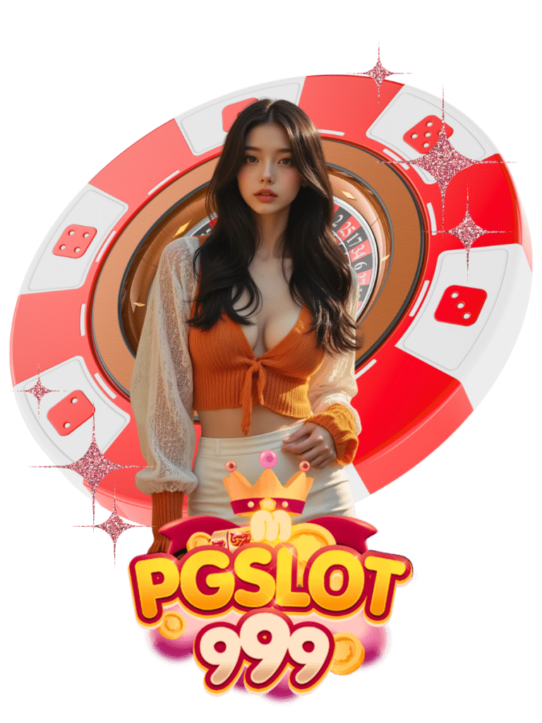 m pgslot999 เว็บพนันออนไลน์